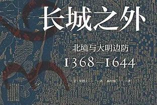 意媒：莱比锡为那不勒斯中场埃尔马斯报价2500万欧，球员渴望加盟