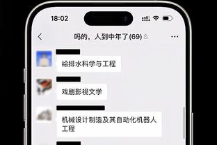 老东家深足解散，前外援普雷西亚多朋友圈晒照怀念