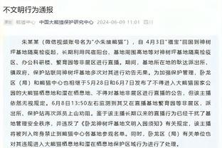 法甲金靴稳了？姆巴佩已打进16粒联赛进球 第2名还不及他的一半