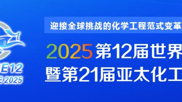 ky体育下载地址截图1