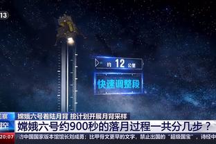 弗拉霍维奇数据：1次助攻2次关键传球，获评全场并列最高7.6分