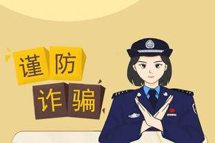 开云网页手机在线登录网址截图0