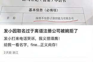 半岛电竞下载网址是多少截图0